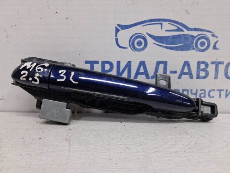 Ручка двери внешняя задняя левая Mazda 6 2007-2013  (Арт. 60836)