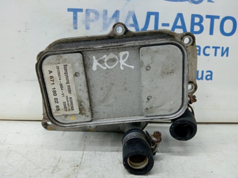 Теплообменник SsangYong Korando 2010-2019 A6711800265 (Арт. 60880)
