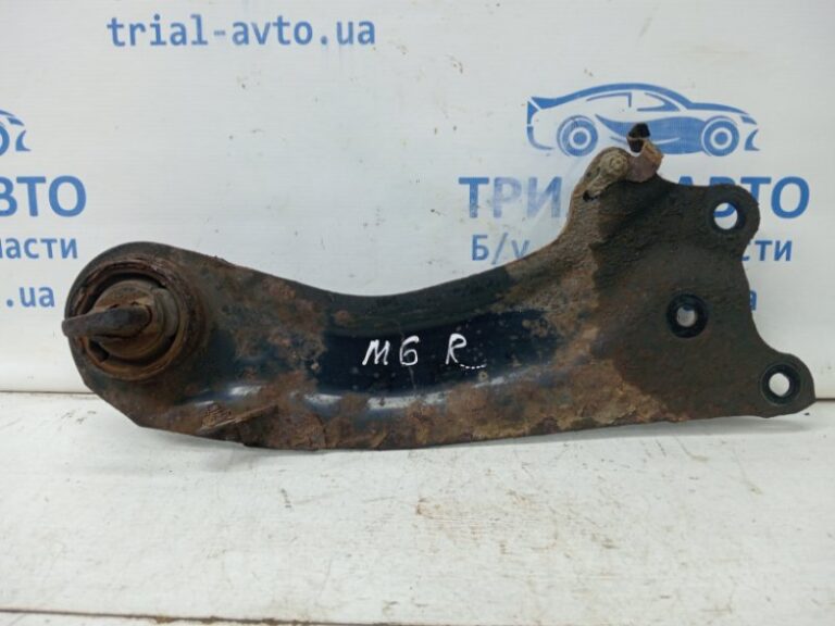 Рычаг задней подвески продольный правый Mazda 6 2007-2013  (Арт. 60954)