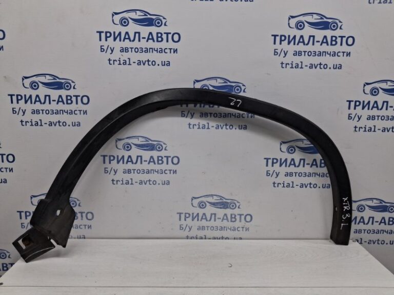 Накладка крыла Nissan X-Trail 2007-2015  (Арт. 61086)