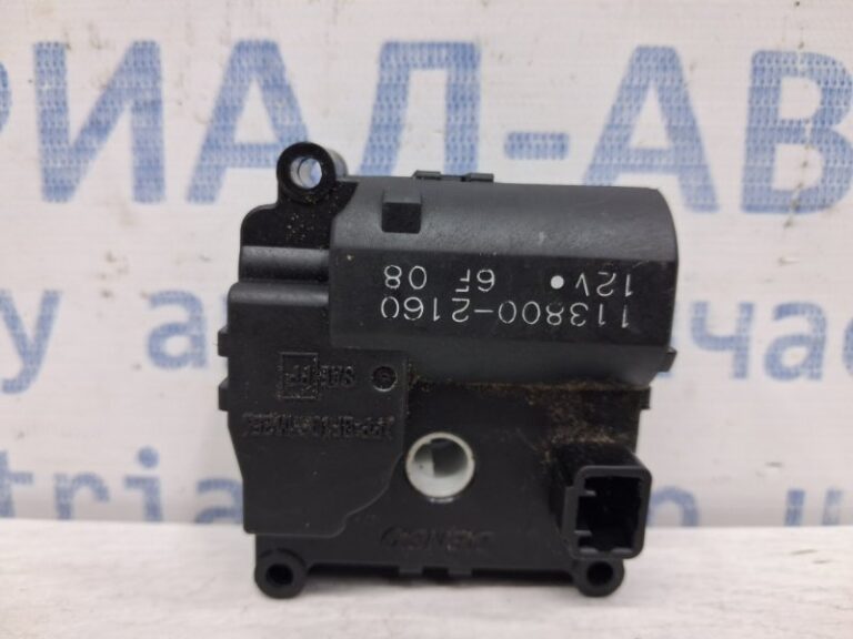 Сервопривод Toyota Avensis 2003-2009 1138002160 (Арт. 61175)