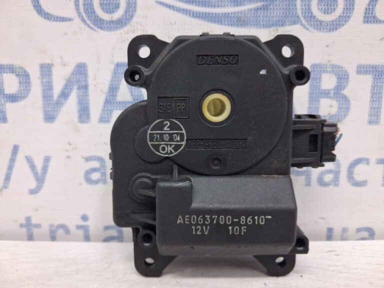 Сервопривод Toyota Avensis 2003-2009  (Арт. 61178)