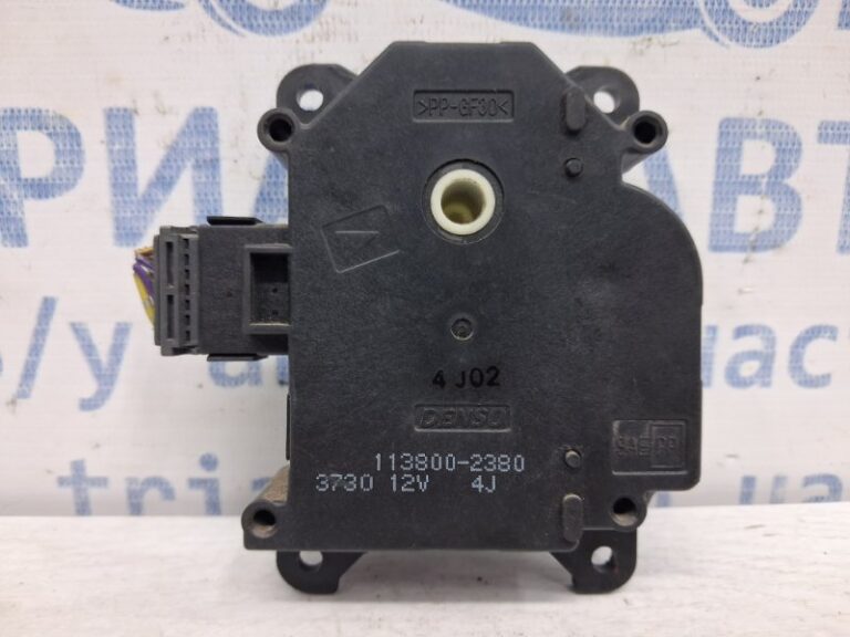 Сервопривод Mitsubishi Pajero Wagon 2006-2022 1138002380 (Арт. 61182)
