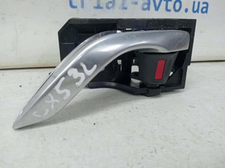 Ручка двери внутреняя задняя левая Mazda CX 5 2011-2017  (Арт. 61299)