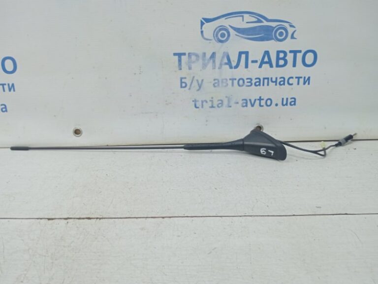 Антенна Mitsubishi Lancer 2003-2009 MN134979 (Арт. 61329)