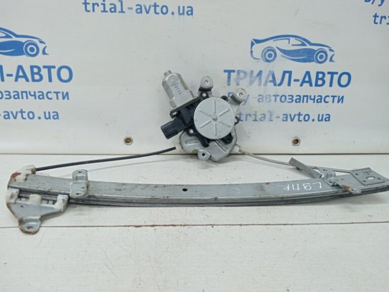 Стеклоподъемник передний правый Mitsubishi Lancer 2003-2009 MR991322 (Арт. 61441)