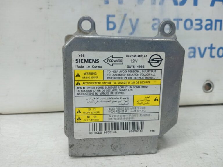 Блок управления SsangYong Rexton 2006-2012 8625008141 (Арт. 61496)