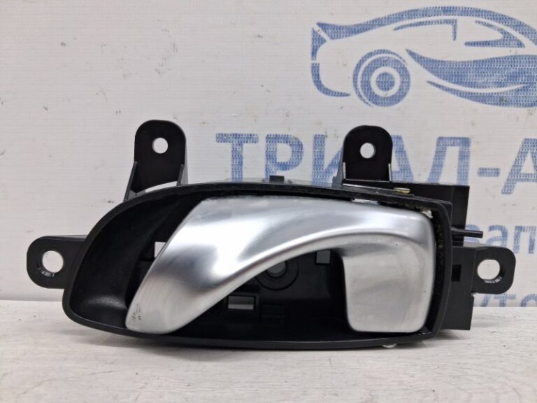 Ручка двери внутренняя левая Infiniti Q50 V37 2.2 DIESEL OM651 2013 (б/у)