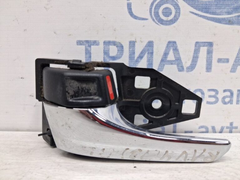 Ручка двери внутренняя левая Toyota RAV 4 A40 2.2 DIESEL 2ADFTV 2012 (б/у)