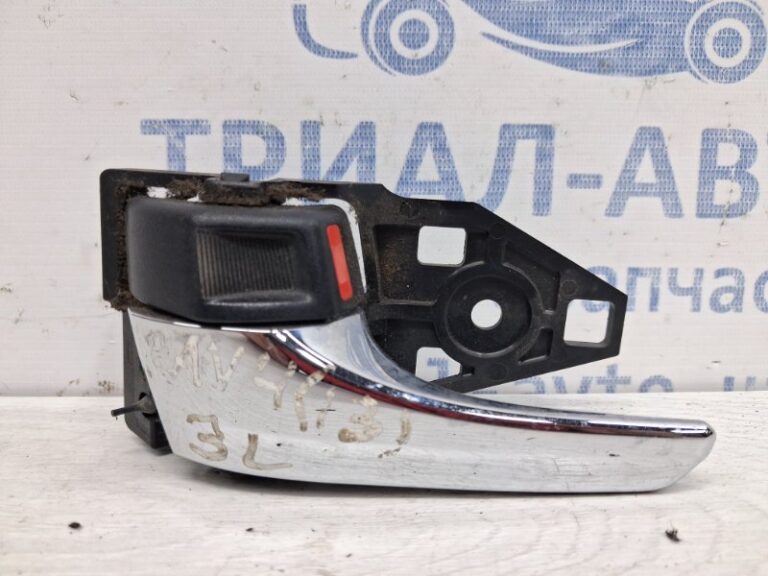 Ручка двери внутренняя левая Toyota RAV 4 A40 2.2 DIESEL 2ADFTV 2012 (б/у)