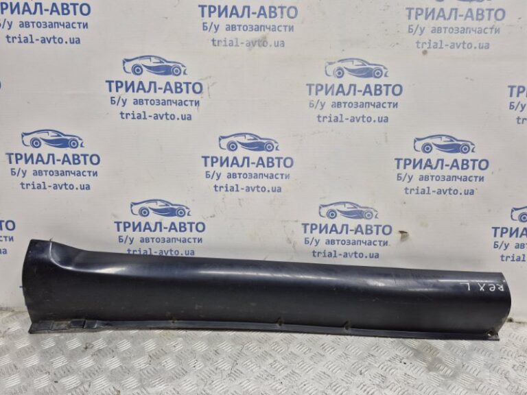 Накладка порога внешняя левая SsangYong Rexton 2006-2012 7955608B00 (Арт. 61659)