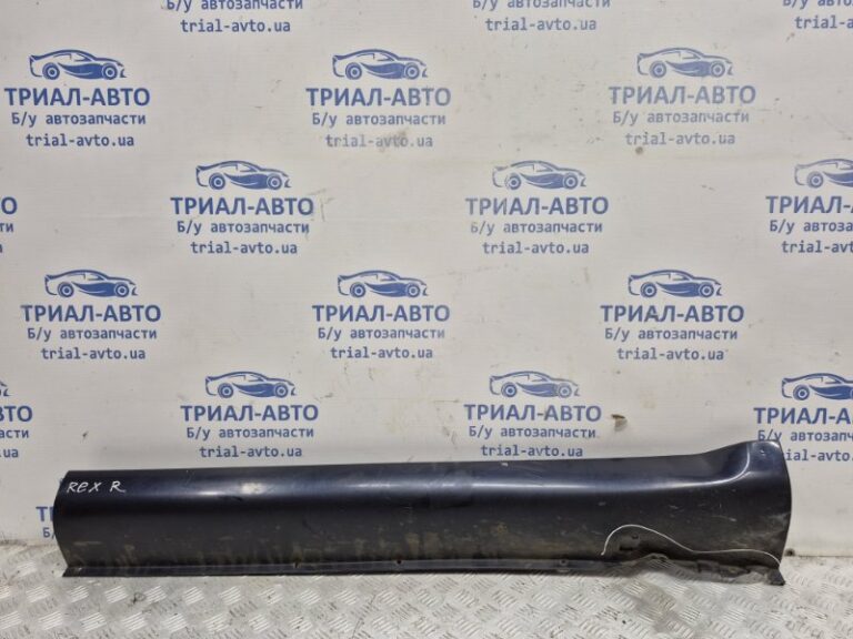 Накладка порога внешняя правая SsangYong Rexton 2006-2012 7956608B00 (Арт. 61660)