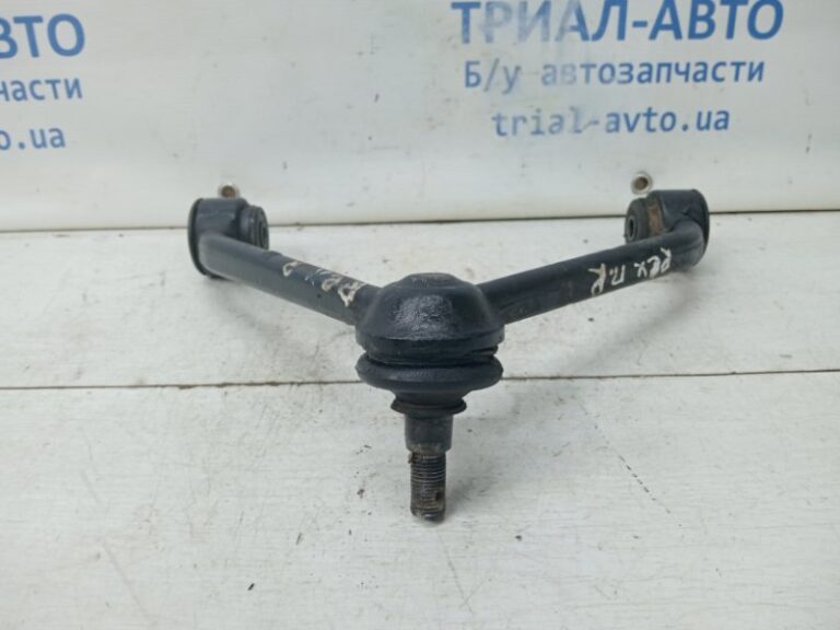 Рычаг передний верхний правый SsangYong Rexton 2006-2012 4440209001 (Арт. 61774)