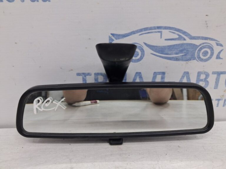 Зеркало салона SsangYong Rexton 2006-2012 7641008000 (Арт. 61794)