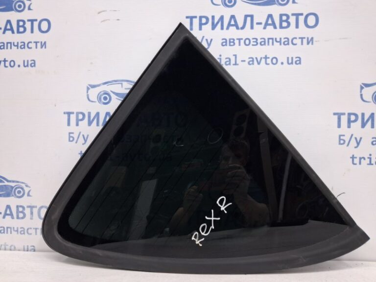 Стекло в кузов заднее правое SsangYong Rexton 2006-2012 7922008122 (Арт. 61806)