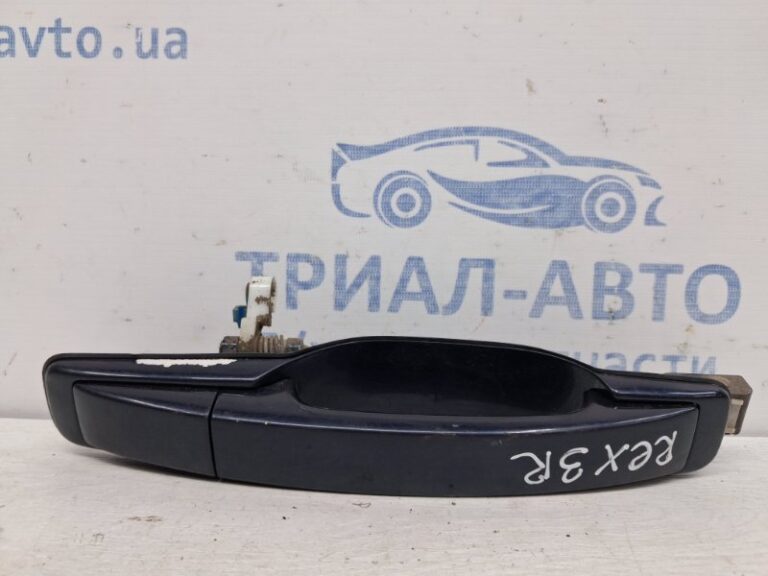 Ручка двери внешняя задняя правая SsangYong Rexton 2006-2012 7245008013LAK (Арт. 61814)