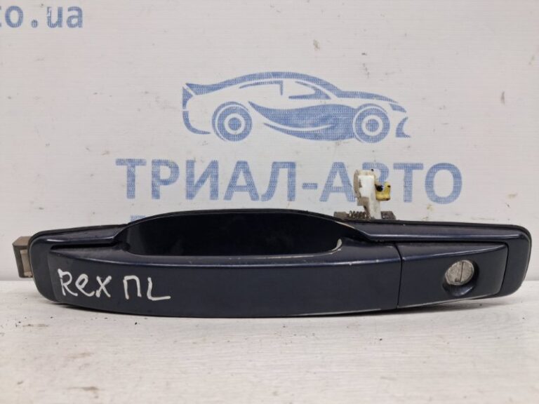 Ручка двери внешняя передняя левая SsangYong Rexton 2006-2012 7245008013LAK (Арт. 61815)