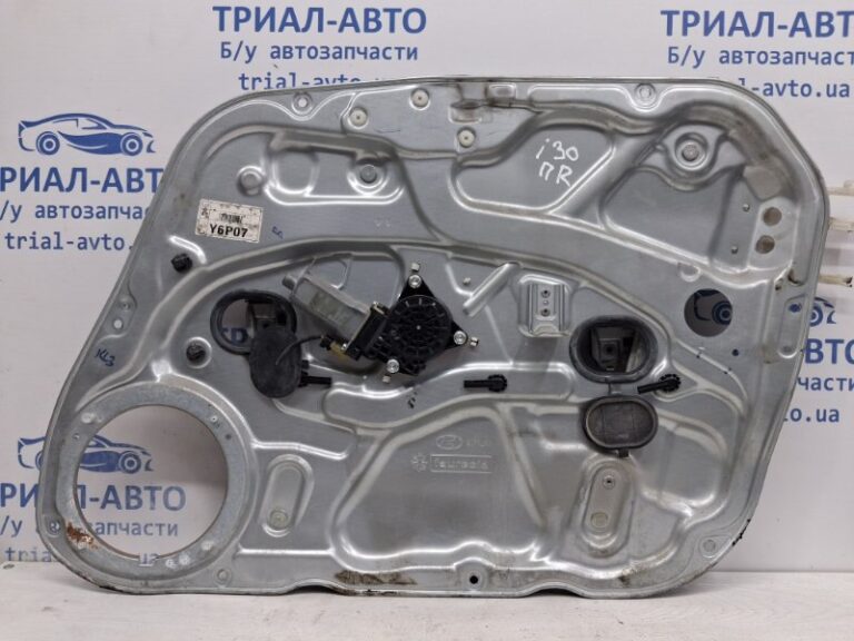 Стеклоподъемник передний правый Hyundai I30 2007-2012 824812L000 (Арт. 61823)