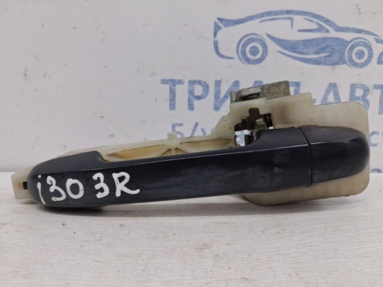 Ручка двери внешняя задняя правая Hyundai I30 2007-2012 826652H000 (Арт. 61835)