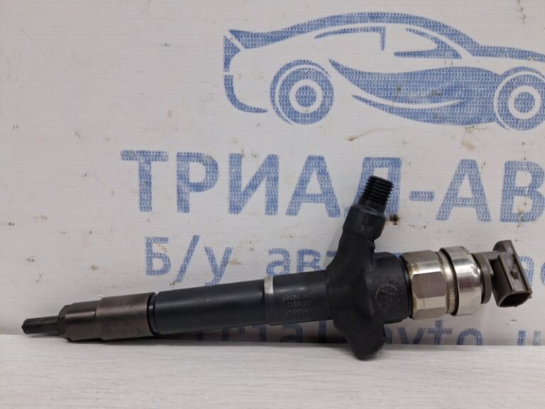 Форсунка топливная Mitsubishi L200 2006-2015 1465A041 (Арт. 61955)
