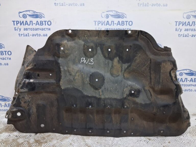 Защита двс Mitsubishi Pajero Wagon 1999-2006  (Арт. 62105)