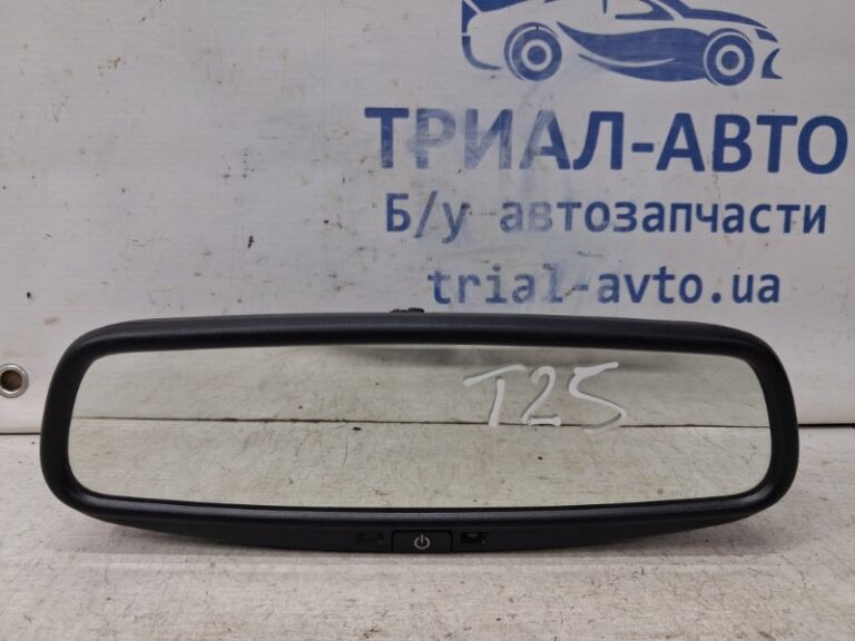 Зеркало салона Toyota Avensis 2002-2010 8781005040 (Арт. 62174)