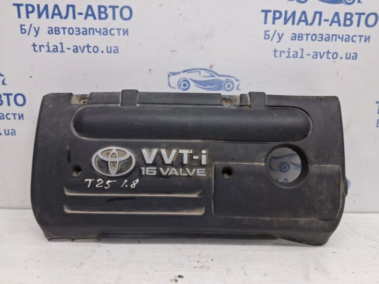 Декоративная крышка ДВС Toyota Avensis 2002-2010 112120D080 (Арт. 62678)
