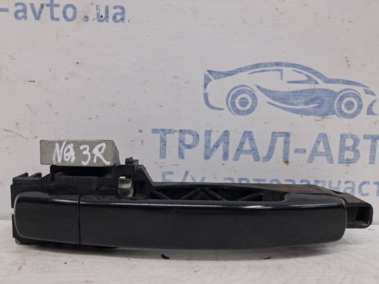 Ручка двери внешняя задняя правая Nissan Qashqai 2006-2013 80610EB30A (Арт. 62723)