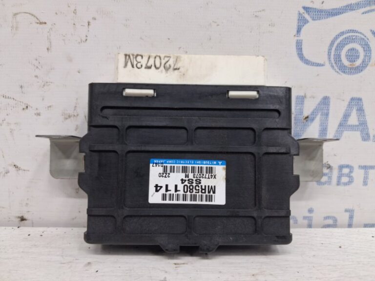 Блок управления Mitsubishi Pajero Wagon 1999-2006 MR580114 (Арт. 62772)