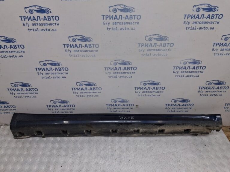 Накладка порога внешняя правая Suzuki SX4 2006-2014 7723080J015PK (Арт. 62883)