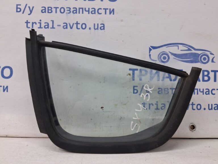 Стекло двери задней правой (форточка) Suzuki SX4 2006-2014 8455175KA0 (Арт. 62916)