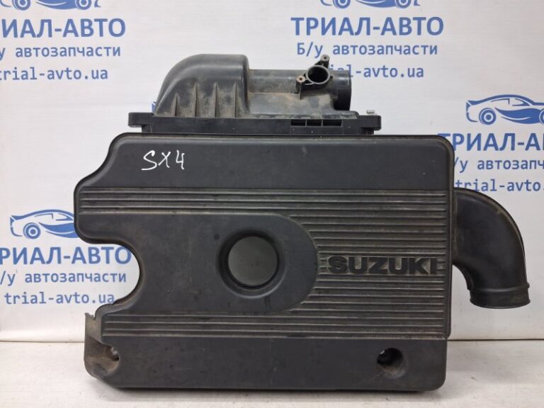 Корпус воздушного фильтра Suzuki SX4 2006-2014 1370080J00000 (Арт. 62965)