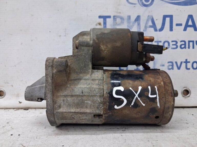 Стартер Suzuki SX4 2006-2014 3110080J0 (Арт. 62969)