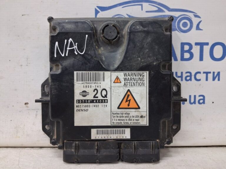 Блок управления двигателем Nissan Navara 2004-2015 237104X03B (Арт. 63005)