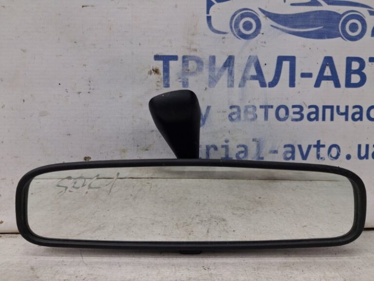 Зеркало салона Kia Sorento 2002-2011 8510126000 (Арт. 63032)