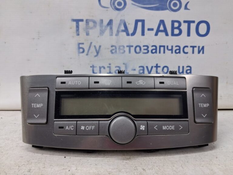 Блок управления климат-контролем Toyota Avensis 2002-2010 5590005140 (Арт. 63155)