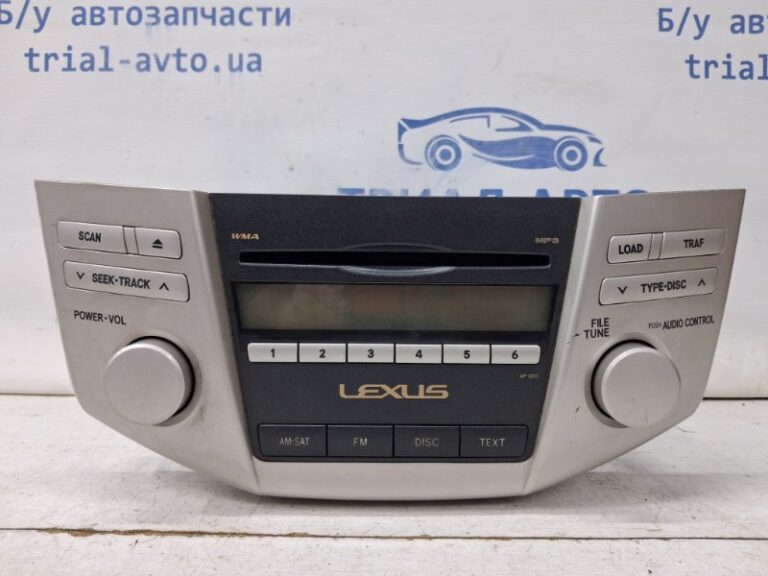 Магнитофон Lexus RX 350 2003-2009 861200E030 (Арт. 63279)