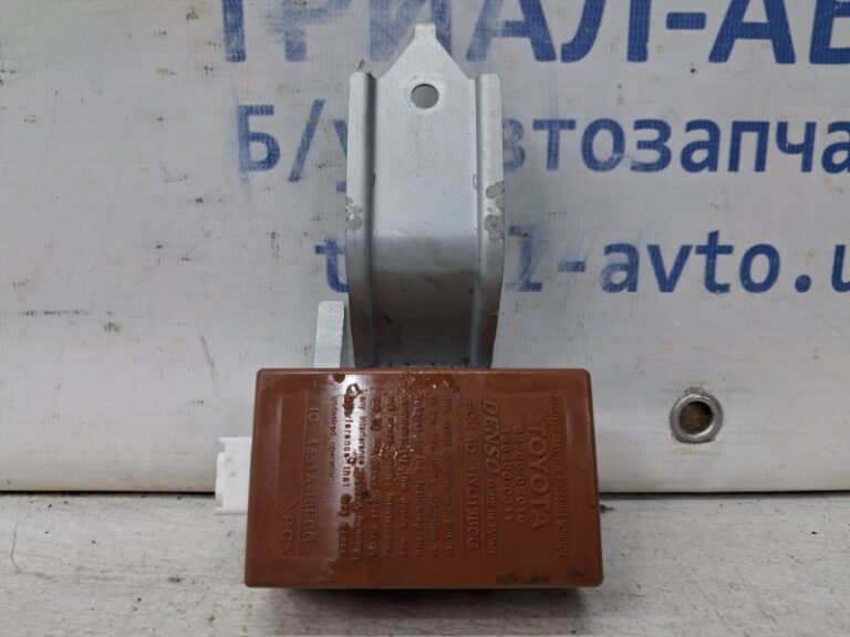 Блок управления Lexus RX 350 2003-2009  (Арт. 63331)