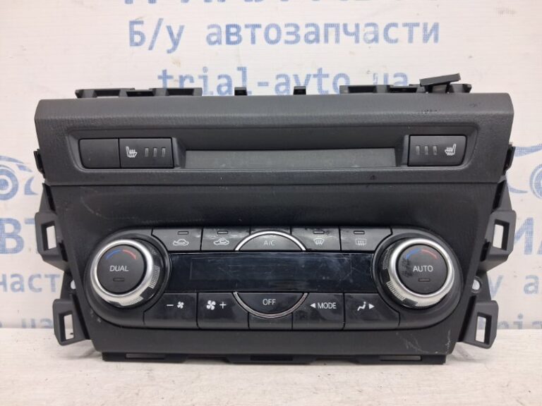 Блок управления климат-контролем Mazda 3 2013-2019  (Арт. 63626)