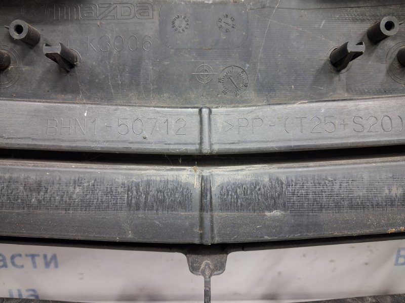 Решетка радиатора Mazda 3 2013-2019 (Арт. 63714) Решетка радиатора Mazda 3 2013-2019 (Арт. 63714)