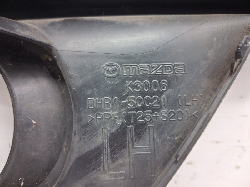 Решетка противотуманки левая Mazda 3 2013-2019 (Арт. 63723) Решетка противотуманки левая Mazda 3 2013-2019 (Арт. 63723)