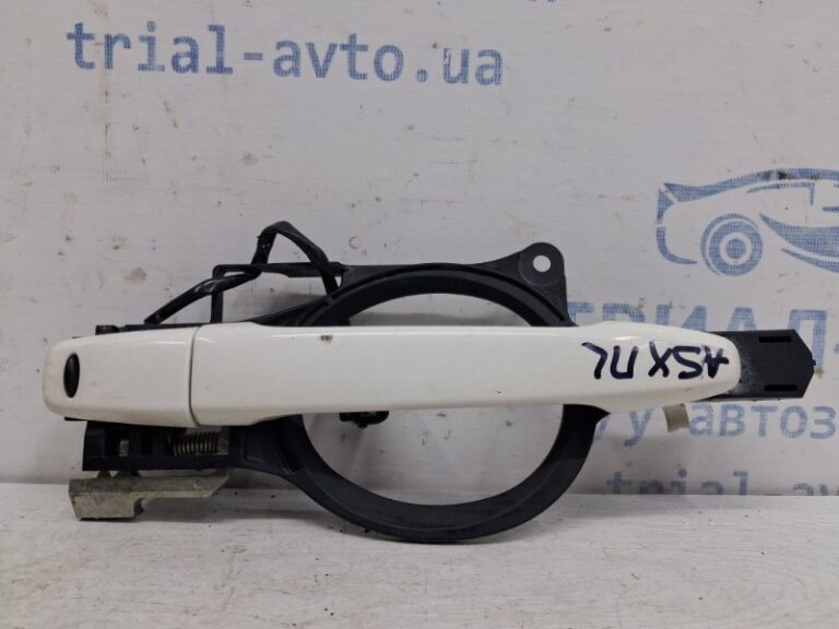 Ручка двери внешняя передняя левая Mitsubishi ASX 2010- 80611W020P (Арт. 63749)