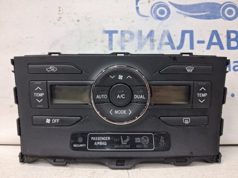 Блок управления климат-контролем Toyota Auris 2006-2012 5590002310 (Арт. 63832)