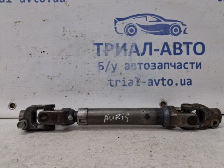 Карданчик рулевой Toyota Auris 2006-2012 4526002070 (Арт. 63875)