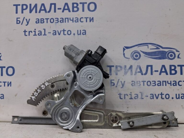 Стеклоподъемник задний правый Mitsubishi ASX 2010- 5713A256 (Арт. 63969)