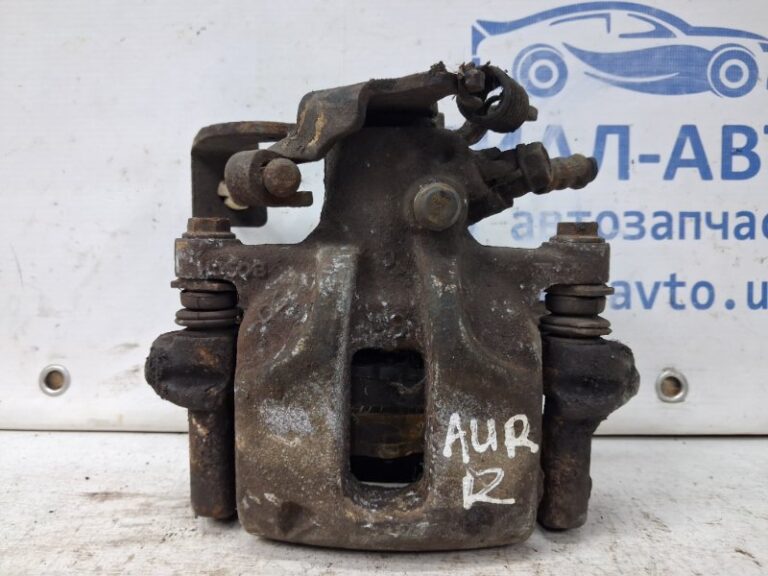 Суппорт задний правый Toyota Auris 2006-2012  (Арт. 63983)