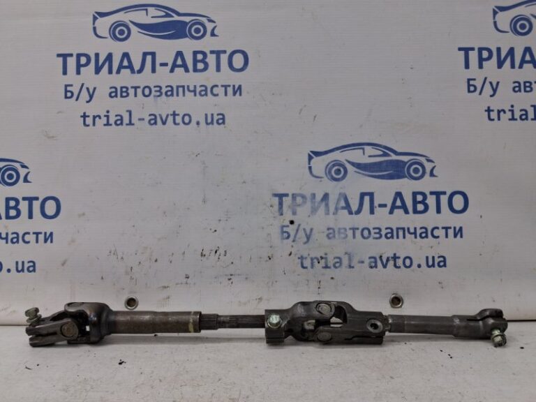 Карданчик рулевой Toyota Avensis 2002-2010  (Арт. 64019)