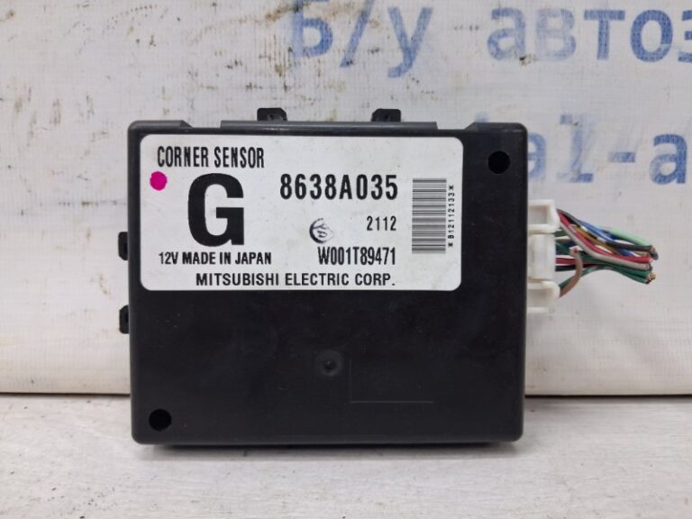 Блок управления Mitsubishi ASX 2010- 8638A035 (Арт. 64147)