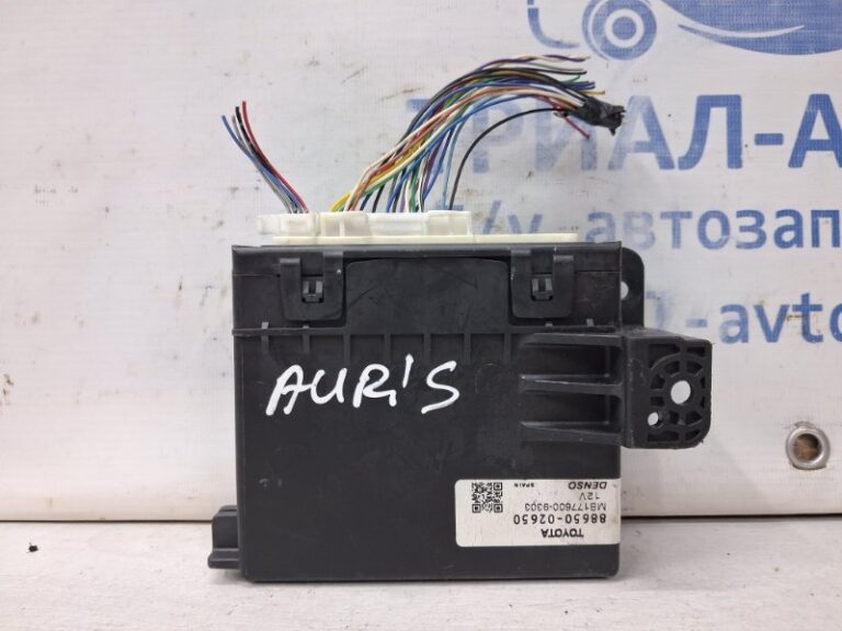 Блок управления Toyota Auris 2006-2012 8865002650 (Арт. 64148)