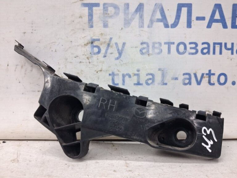 Кронштейн бампера передний правый Mazda 3 2013-2019 BHN1500T1 (Арт. 64176)